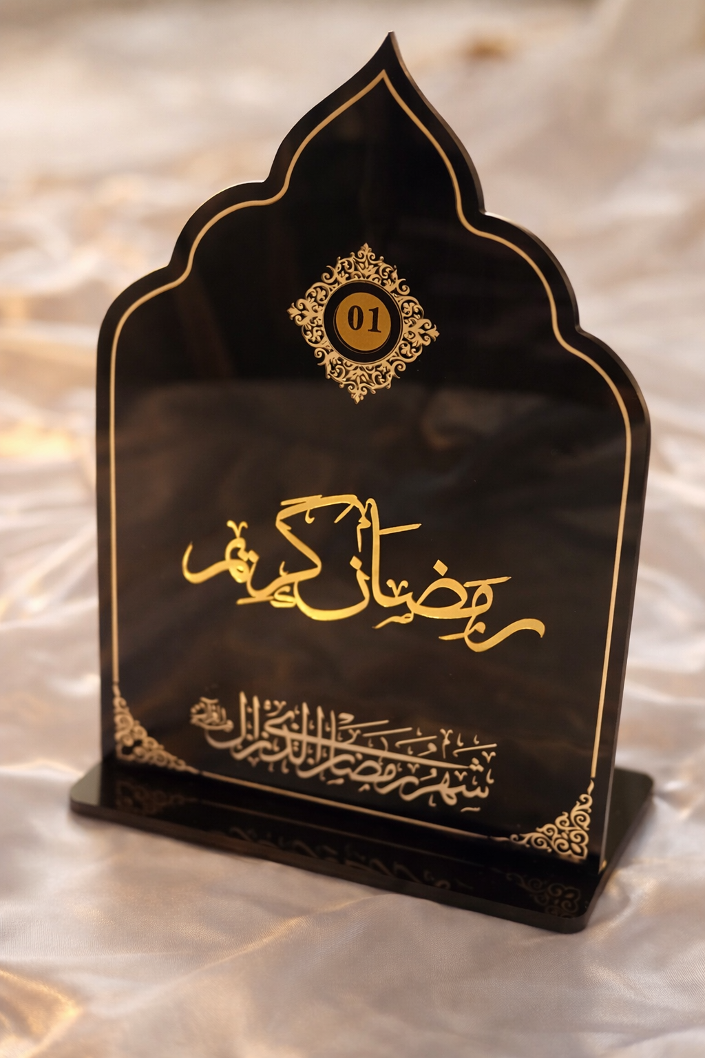 Calendrier Ramadan