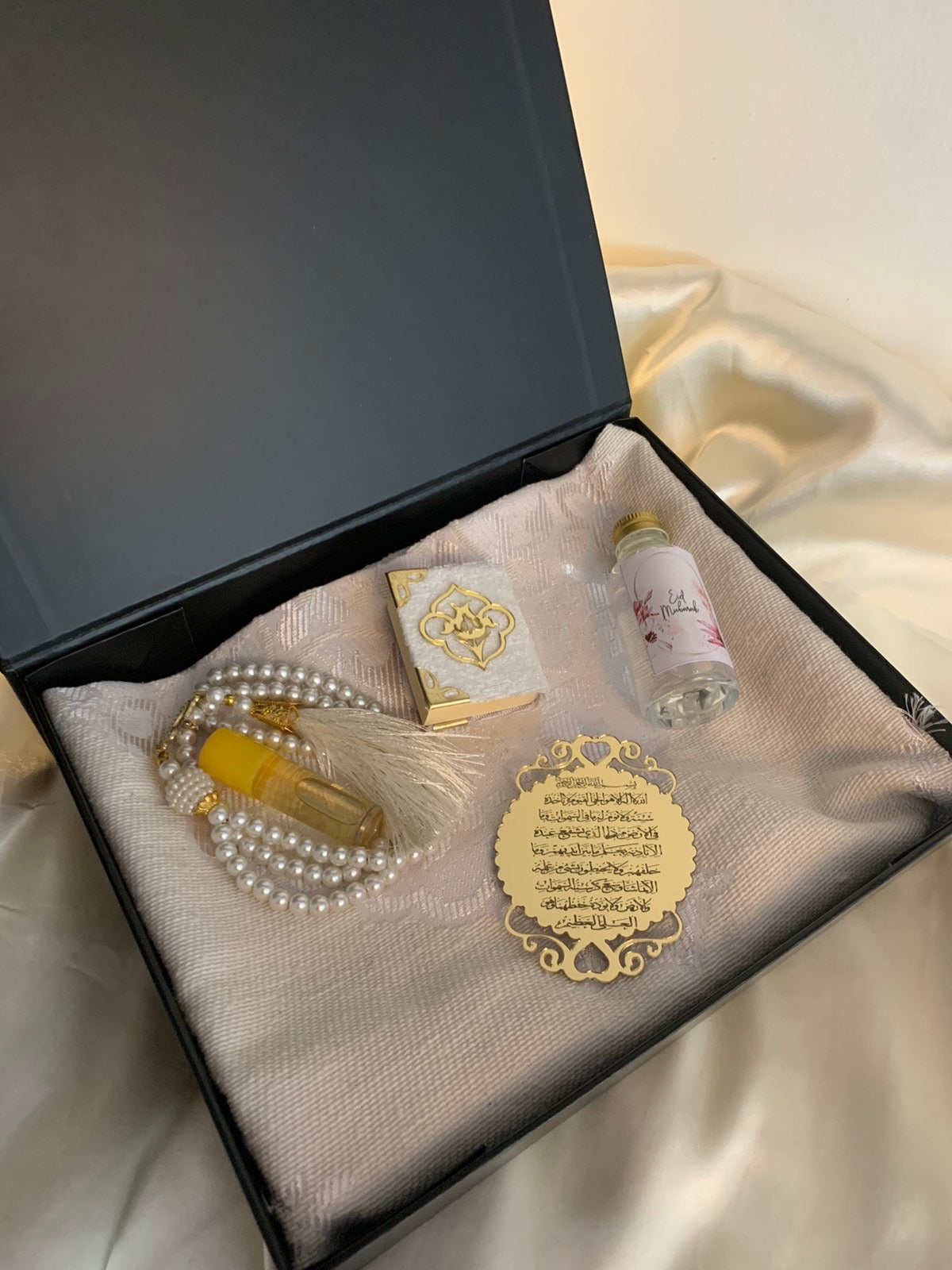 Coffret Aymen