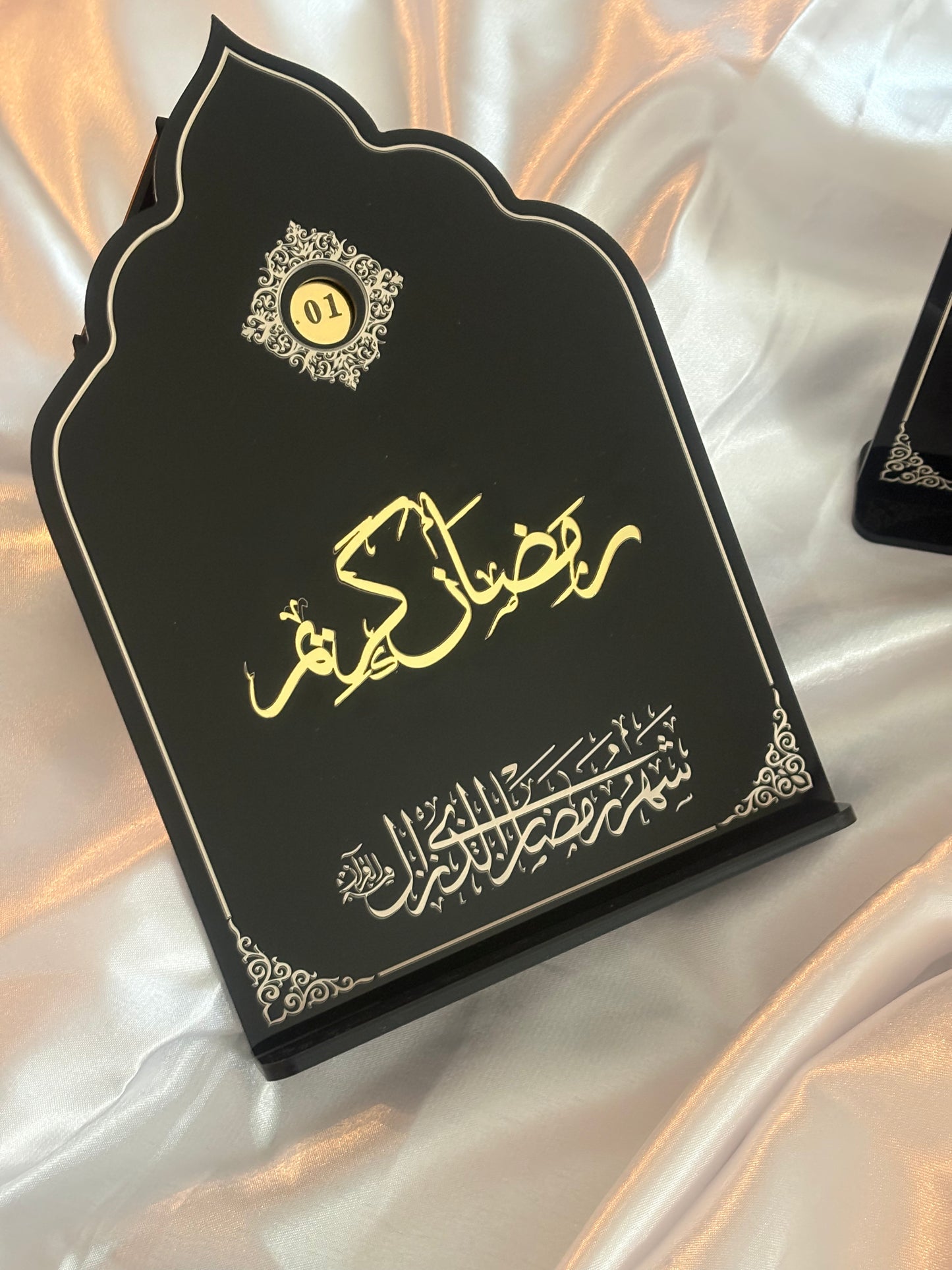 Calendrier Ramadan